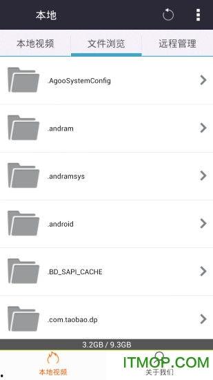 手机看片1024国产旧版,经典回忆，重温经典瞬间